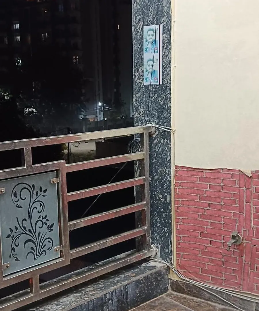 Privatunterkunft Prem Aashiyana Home Stay Agra