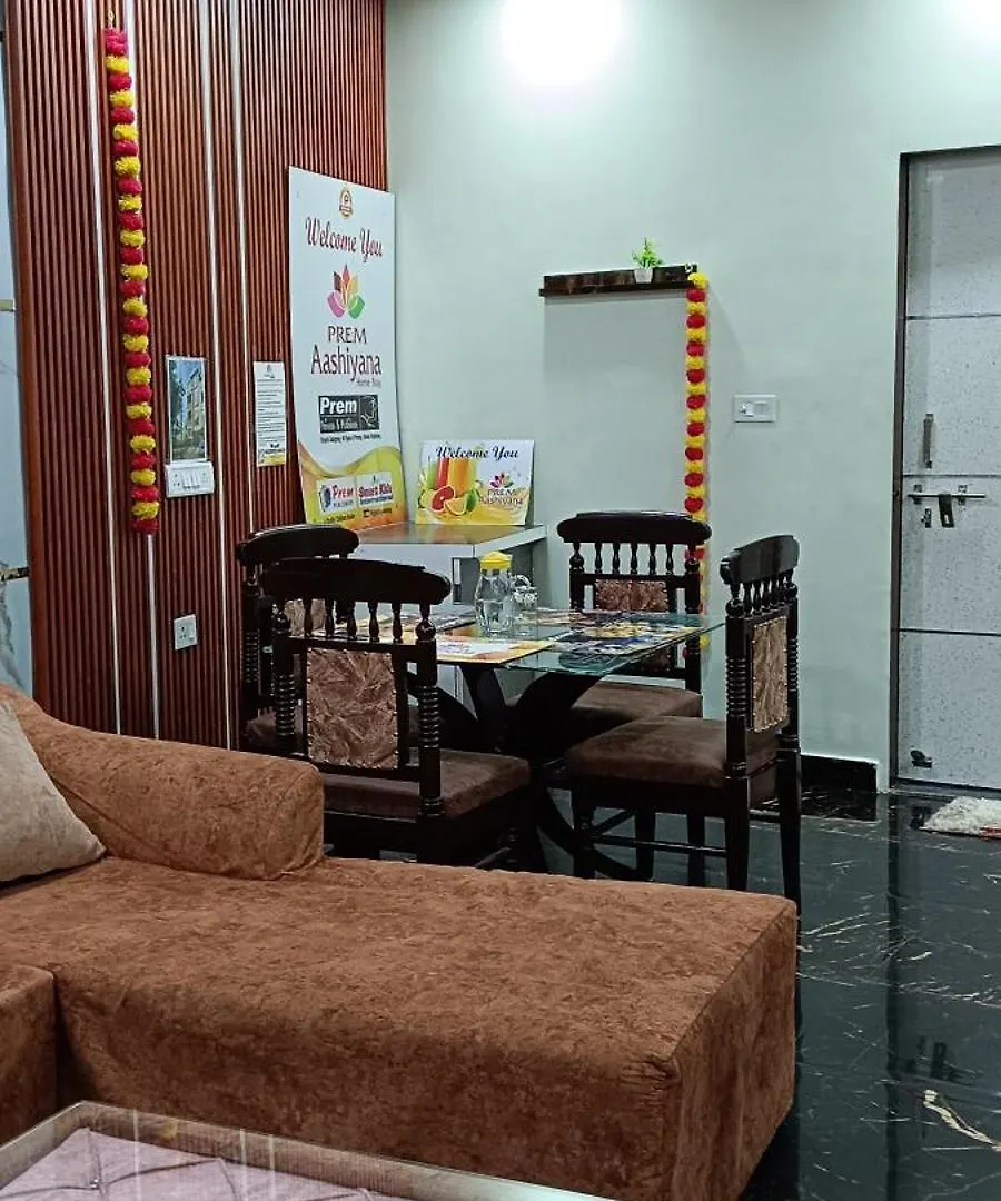 Prem Aashiyana Home Stay Agra  Homestay Agra (Uttar Pradesh)