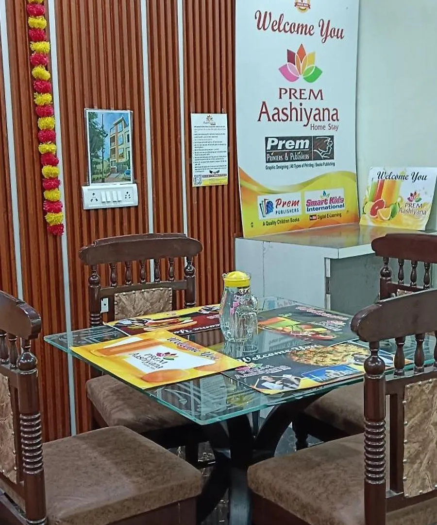 Prem Aashiyana Home Stay Agra