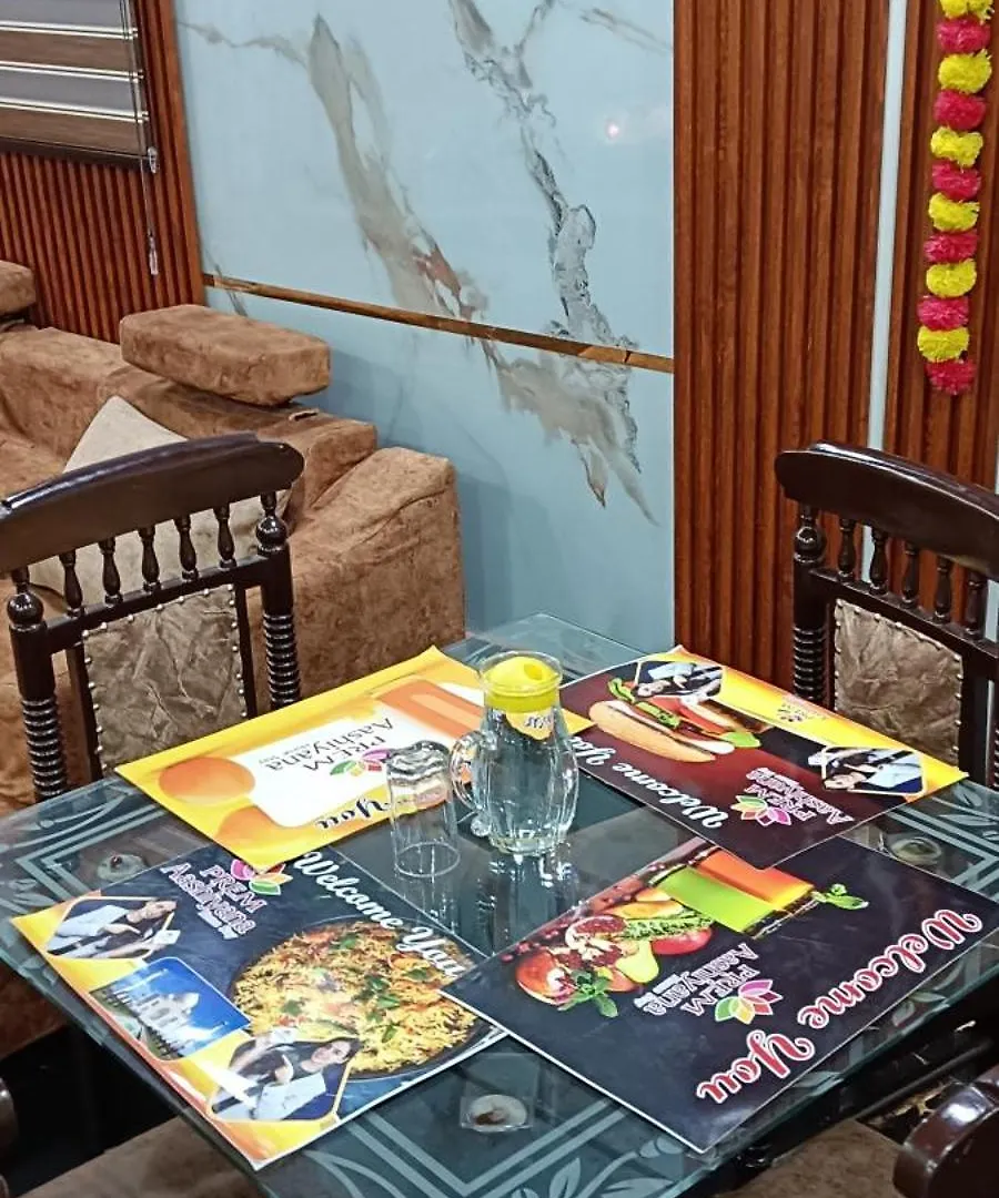 Prem Aashiyana Home Stay Agra  0*, Agra (Uttar Pradesh)
