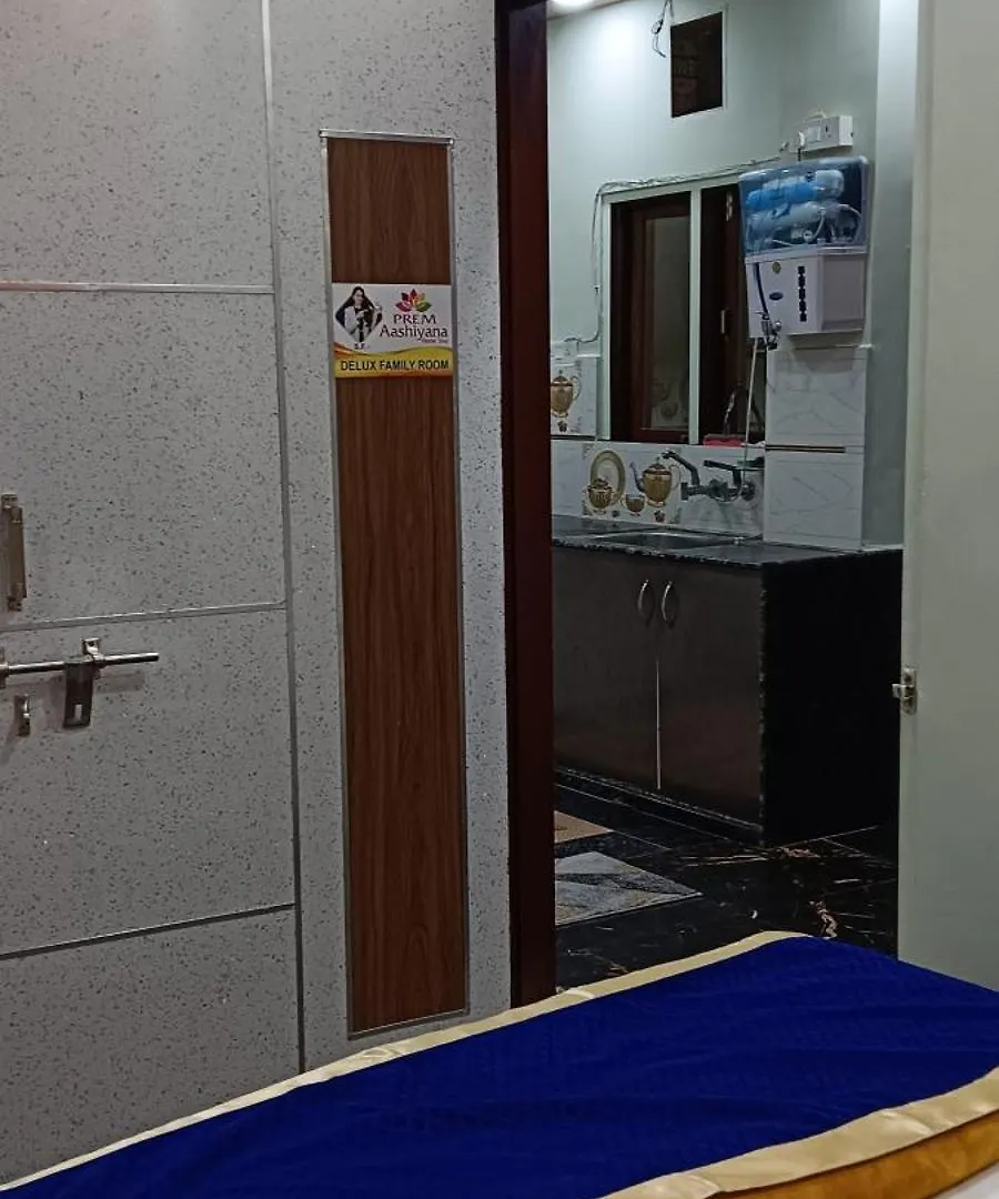 Prem Aashiyana Home Stay Agra